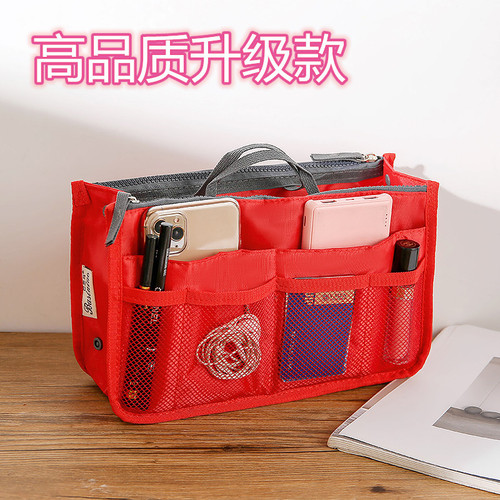 2024 New High-Quality Handbag Inner Bag Women's New Tote Separation Bag Internal Support Bag Middle Bag