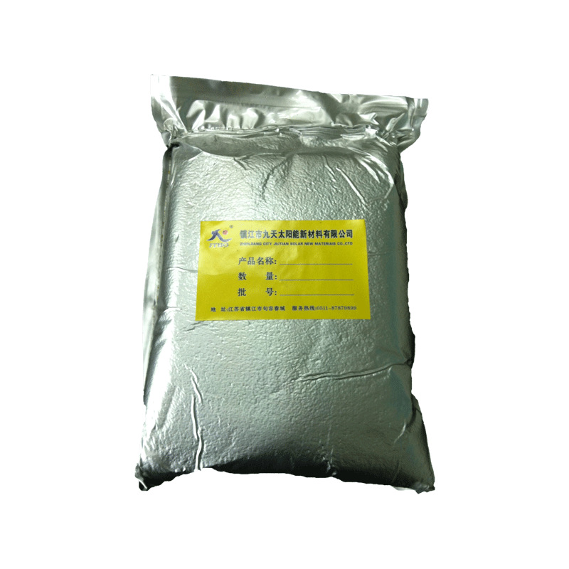 MB8421混床 EDM 离子交换树脂超纯超纯水制备