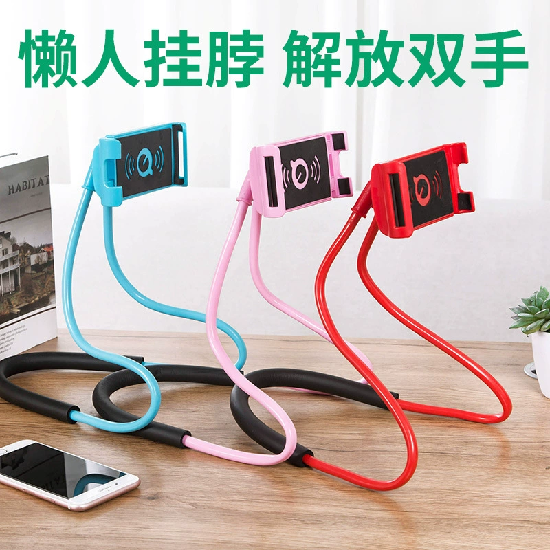 Прямые поставки с фабрики прикроватный кронштейн для селфи Настольный живой Плоский Кронштейн Ленивый воротник кронштейн подвесной шейной кронштейн