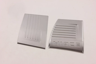 Cover Front and Rear Fog — Other Automotive Exterior Supplies - tank-cap-split-plating