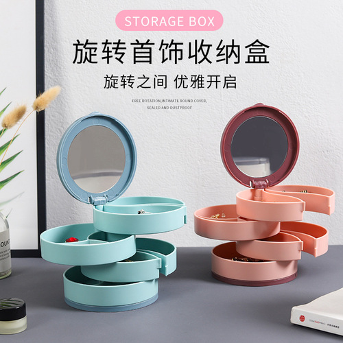 Desktop four-layer 360-degree rotating jewelry box bedroom makeup mirror jewelry box new storage box cosmetics box