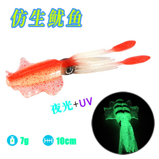 ���l���N�~�D10cm7gҹ�����~�D�������~���D ��ឺ��·��ܛ�D