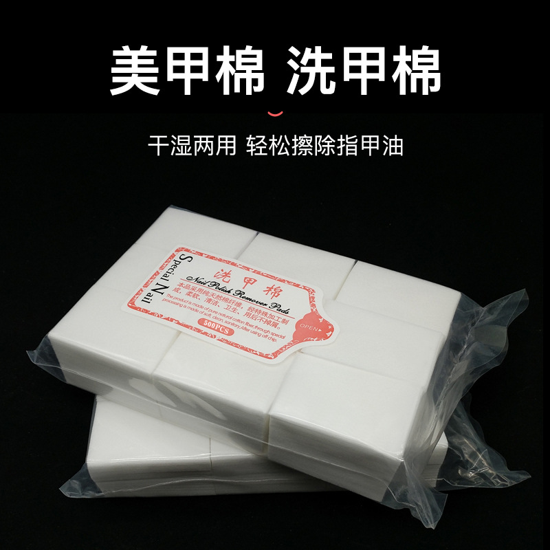 Removedor de toalla de uñas