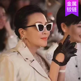 �¿�W���r��؈��ī�R �羳������ͬ��̫��R���Ă��Գ�̫����R