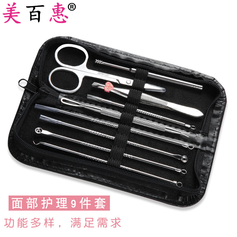 Cosmetic set stainless steel, fuchsia polyurethane case 2