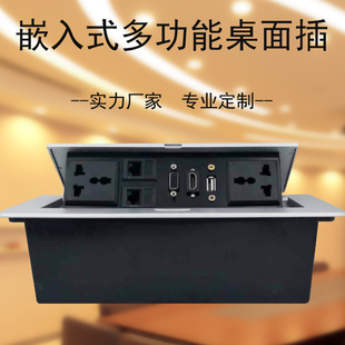 ��ý�w����ʽ��������[��Ƕ��ʽhdmi���C��Xusb�������������