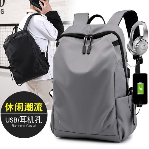 外贸背包2023款大容量电脑包 潮流时尚双肩包USB充电耳机孔旅行包
