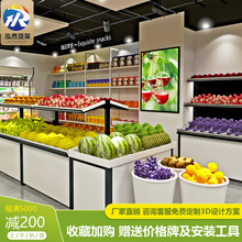 rЌľˮ؛ܹ؛ܱľ߲ˮչʾ