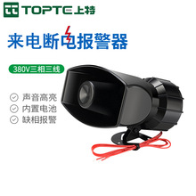 ��는���Bֳ���C��ˮ���^�~��380V��������ȱ������ͣ늈���