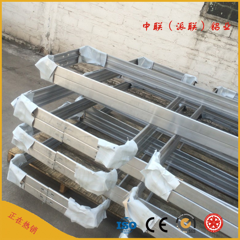 一体化广告机边框铝型材 供应 折弯边框工业铝合金可做氧化/磨砂