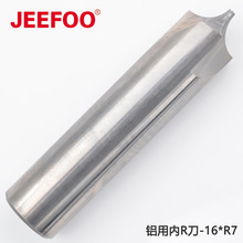 16*R7��R���ǵ��u䓃�R㊵����A��㊵���R���ǵ��X�Ã�R��R��㊵�