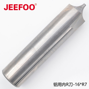 16*R7��R���ǵ��u䓃�R㊵����A��㊵���R���ǵ��X�Ã�R��R��㊵�