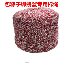 1mm�pɫ��ɫ�t�����K�ֹ��з�K�����K�����K�o�����l�F؛