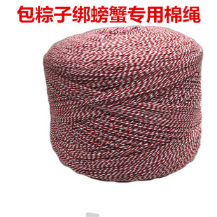 1mm�pɫ��ɫ�t�����K�ֹ��з�K�����K�����K�o�����l�F؛