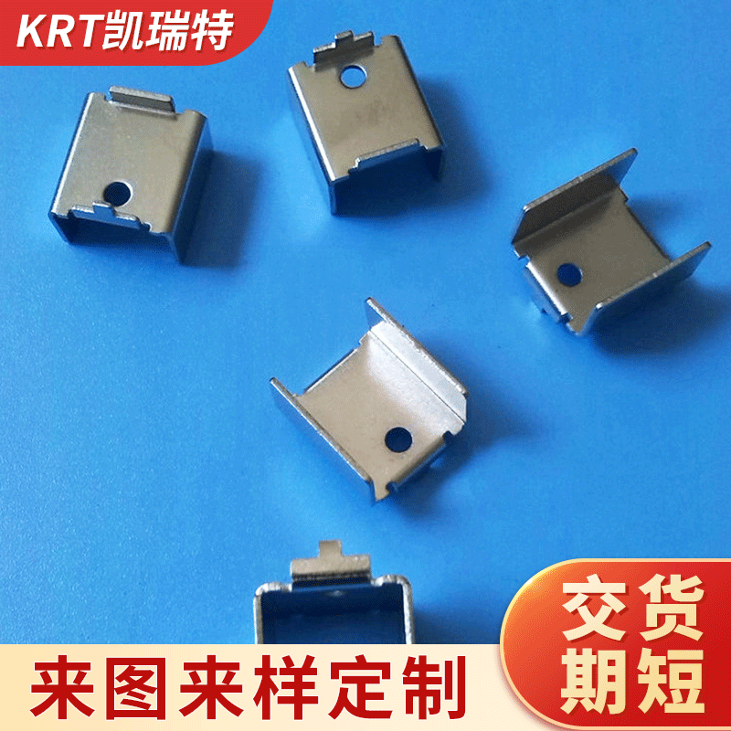 供应散热片 方型散热片 铝制散热片 冲压电子散热片 厂家批发