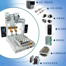 pcb线路板自动焊锡机机器人送锡点焊机数据线五轴双头usb焊接机