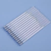 White thick rod leather dedicated