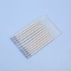 Rite -white thick rod leather cloth universal