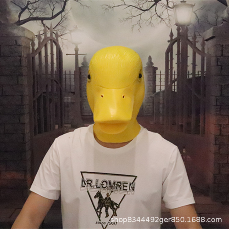 Máscara de pato poco pato amarillo látex animal cabeza cubierta divertida Divertida máscara de ganso cabeza cubierta Cosplay rendimiento props
