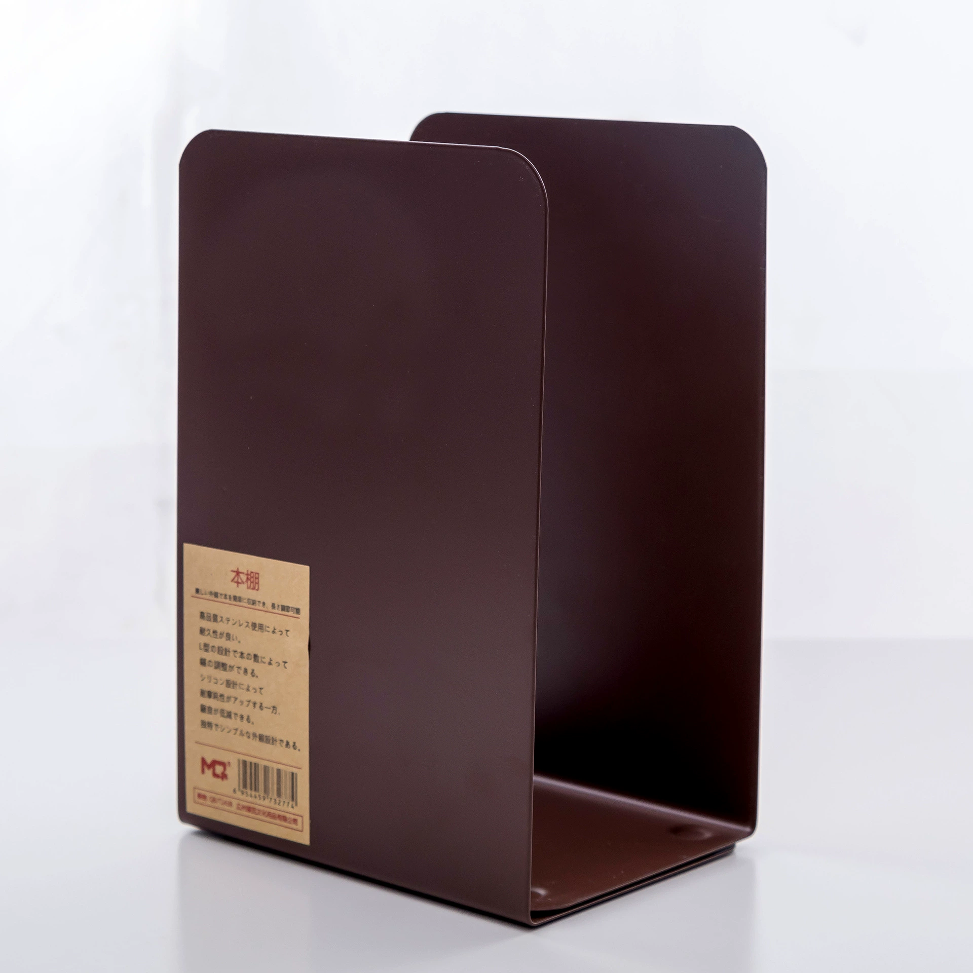 Factory direct sales explosion creative stationery supplies telescopic book holder folding book frame metal students cartoon