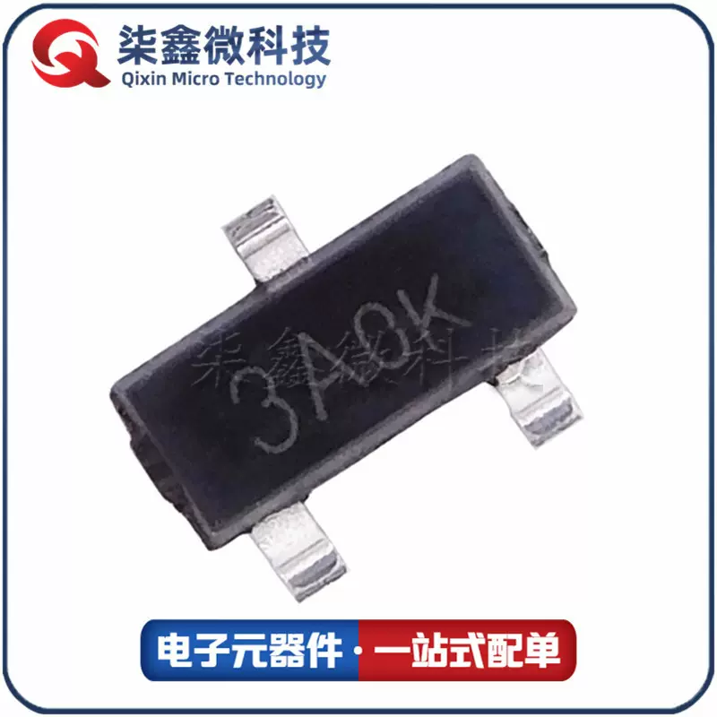 赛芯微 XB3303A 丝印3A** SOT-23-3 锂电池保护二合一芯片 原装