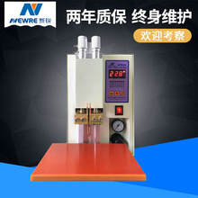 APR30����c���C220V110V18650����늳������C�Ƭ�����늳�