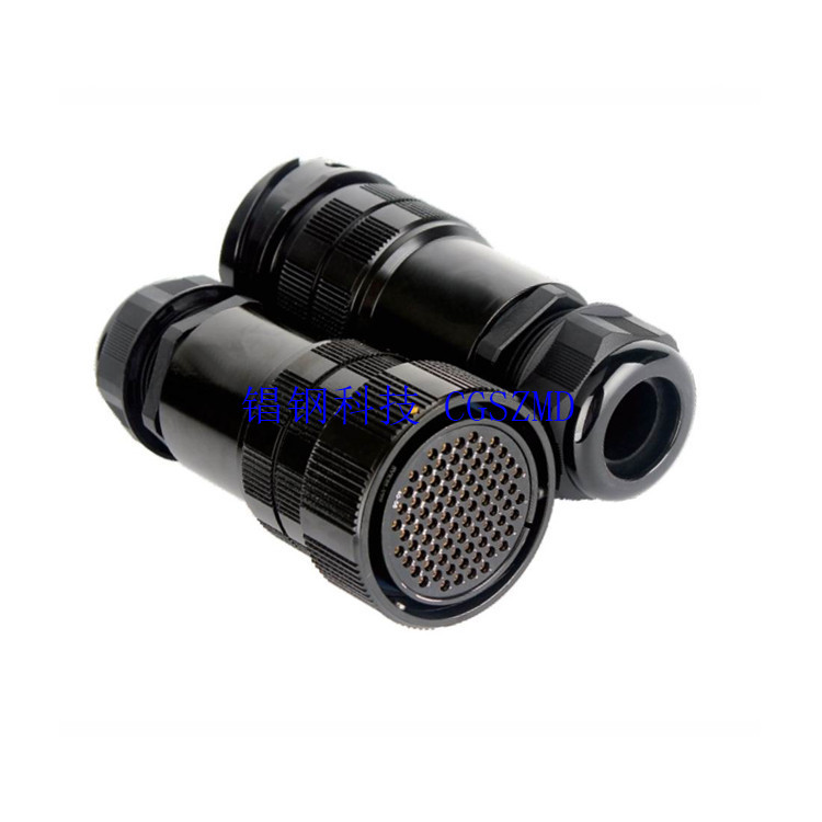 ����Ӱ�ӵƾ߽Ӳ�����ӵ����������575W-18K 85о�źź��ղ�ͷ