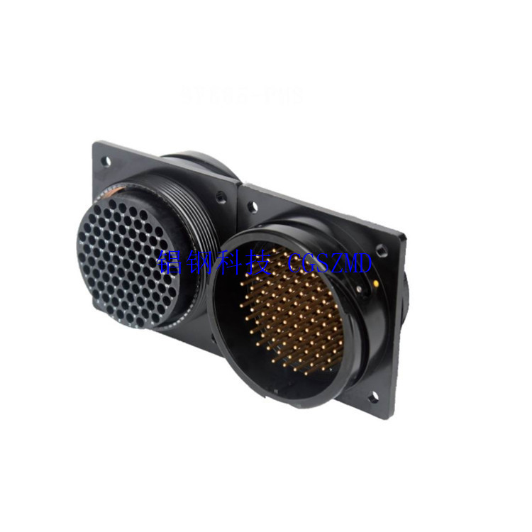 ����Ӱ�ӵƾ߽Ӳ�����ӵ����������575W-18K 85о�źź��ղ�ͷ