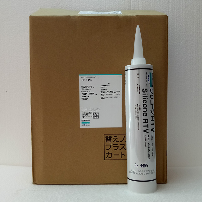 道康宁SE4485L导热 密封胶 高导热有机硅胶SE4485散热胶导热2.8W