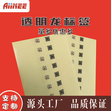 ͸�����N���ջ��ͨ���͘˺����Џ�����͸��pet�ͼ��z�������z