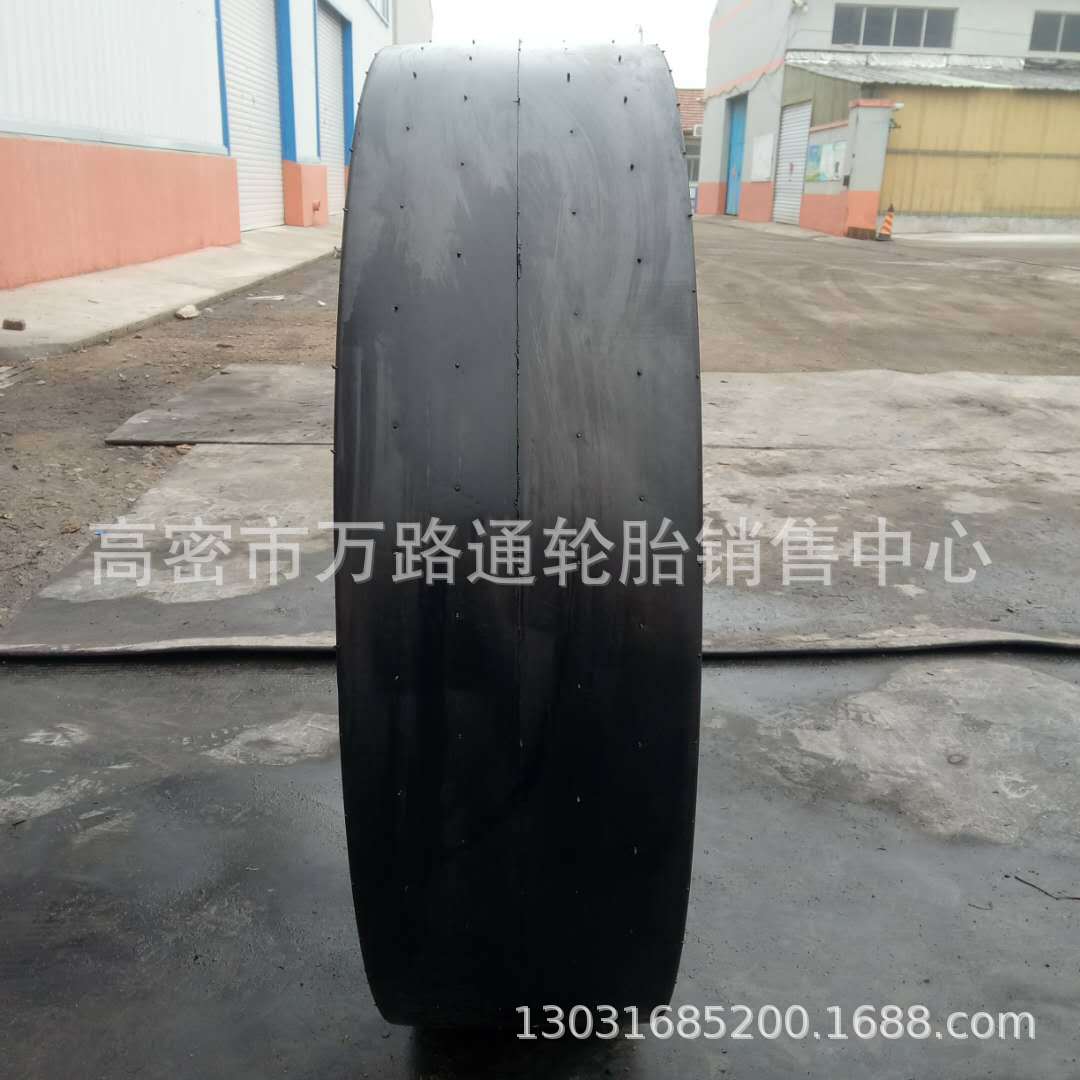 900/10.00/11.00-20光面轮胎7.50/8.5/90-15压路机轮胎井下铲运机