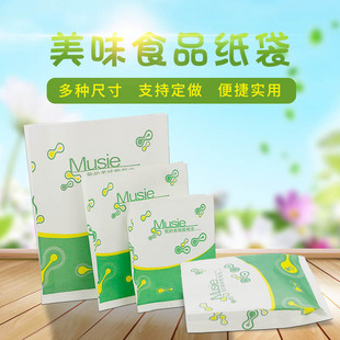 ʳƷ���b����������ͼ�������logo��lС�Դ��u���u���������