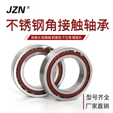 �S��ֱ�N ���P䓽ǽ��|�S�� S7004AC 20*42*12 �͸��g �����|