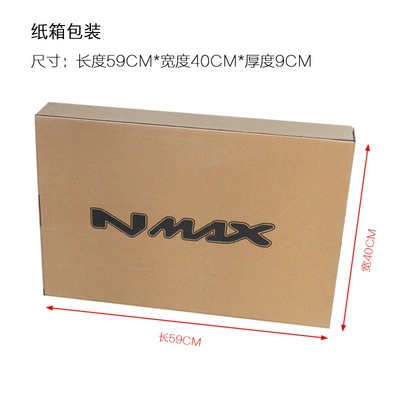 Motosiklet ləvazimatları və aksesuarları – nmax155 Indonesian nmax155 Modified