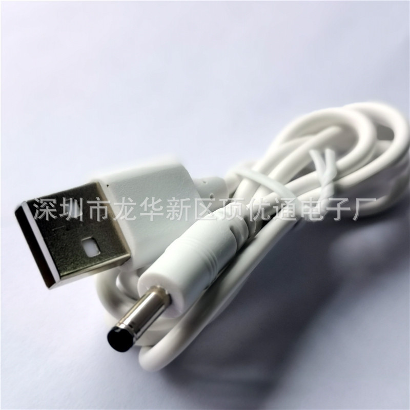 USB to DC3.5*1.35 Round Hole Table Lamp Mini Fan Power Cord/jumping Pig DC35135 Charging Cable USB to DC3.5*1.35 Round Hole Table Lamp Mini Fan Power Cord/jumping Pig DC35135 Charging Cable