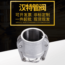 304���P䓿��ٽ��^DC�� ���m�w���Uʽꎶ˿��ٽ��^DC��