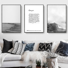 现代简约客厅装饰画黑白大海风景酒店公寓民宿沙发背景北欧挂画