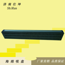 SKX-838-20P������հl�������d���P �Cе����� �a����������P