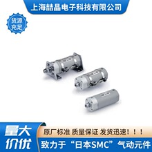 SMC短型气缸CDG3BN50-100