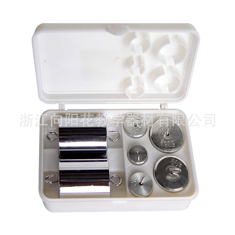 厂家直销11021 钩码组 教学仪器 物理仪器