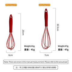 Silicone egg beater manual household egg beater baking cream silicone milk beater egg white mixer wholesale