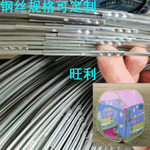 �S�����l䓽z�⾀��ͯ�Î�֧��1mm*3mm��\��䓽zȦ��䓾�