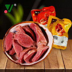 Jingjiang Specialty Jiyang Duck Gizzard 5 Pounds/Bag Five-Spice Duck Gizzard Independent Small Packaging Preserved Snack Ready-to-Eat Leisure Food