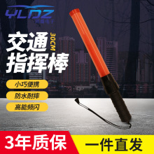 ���ҹ�Ӧ��ָͨ�Ӱ�Ƶ������led��ʾ��·�����⾯ʾ��Ӧ��ӫ���