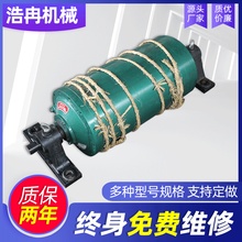 TDY75型油冷式电动滚筒内置式滚筒电机 输送带搅拌站传动包胶滚筒