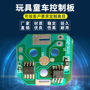 �S��ֱ�����ͯ܇���ư���Ŀ���IC�W��IC �������