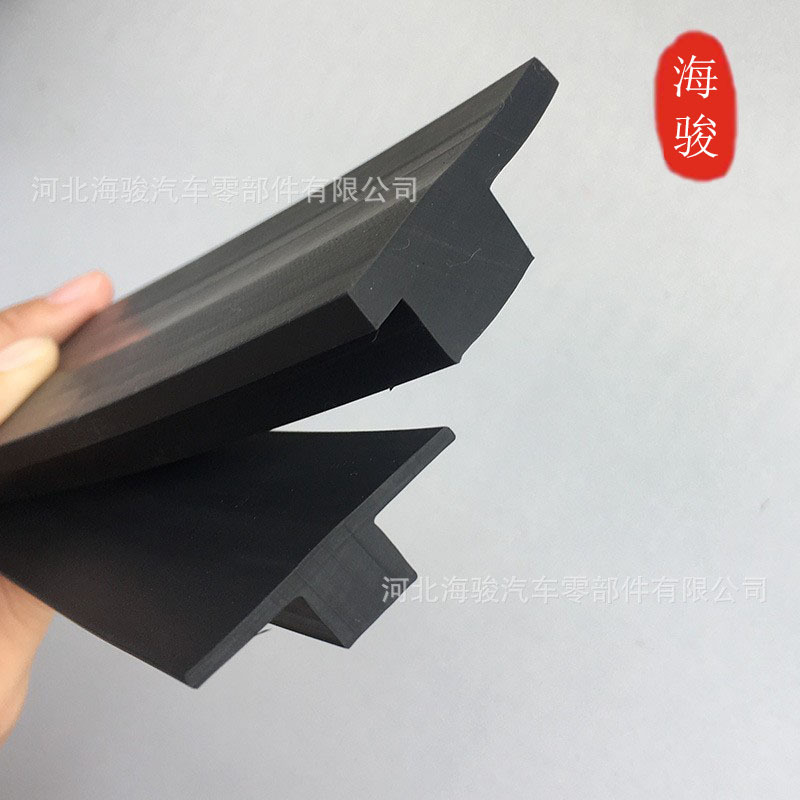 三元乙丙T型填缝条 PVC橡塑橡胶密封条隔音机械设备密封条