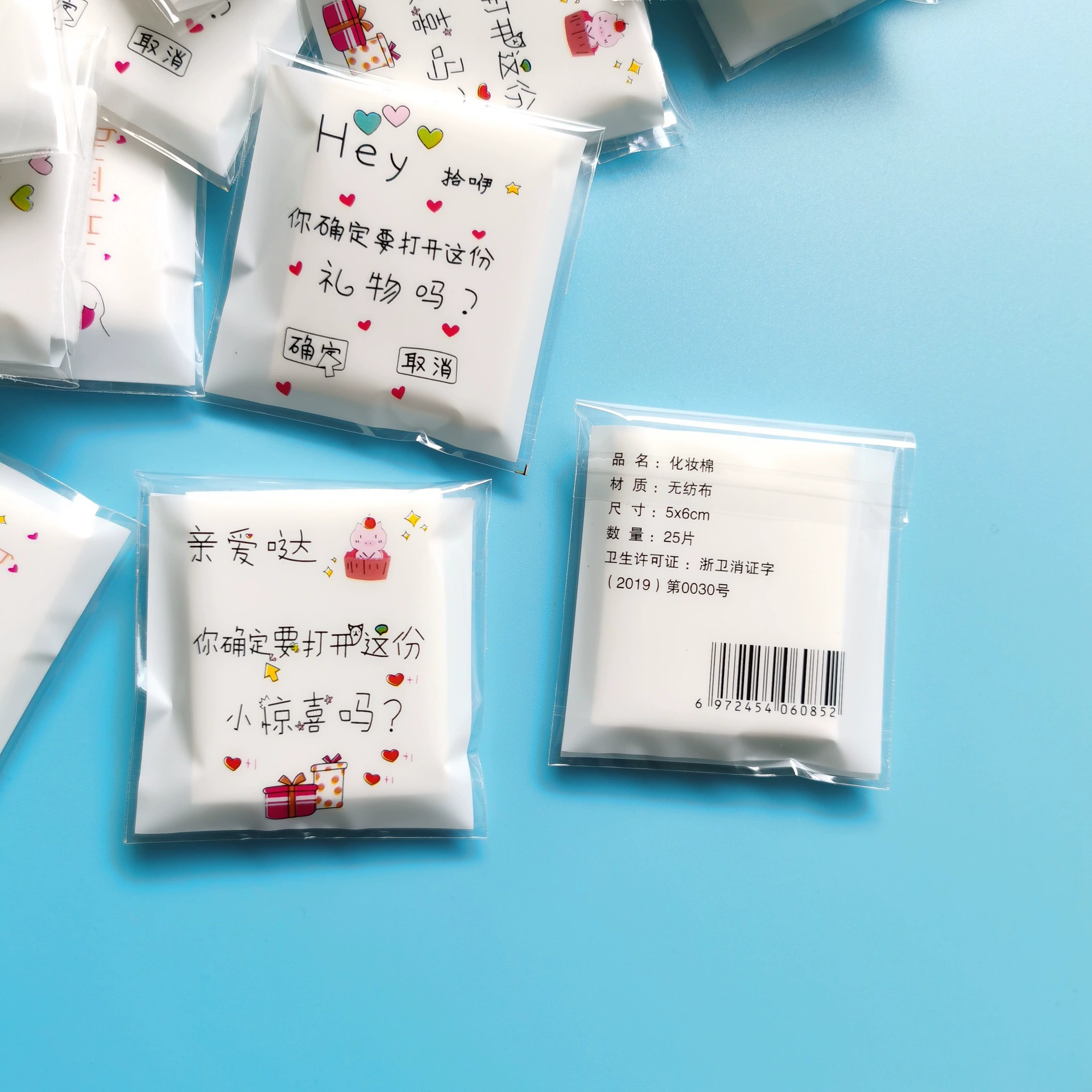 Ватные диски для снятия макияжа, из чистого хлопка, утолщенные, для тоника, одноразовые влажные салфетки для снятия макияжа