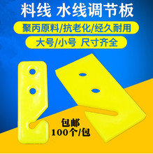 �u���ˮ���B�u�O��ˮ���{�����{��Ƭ�쾀���{��Ƭ�u��ˮ�����