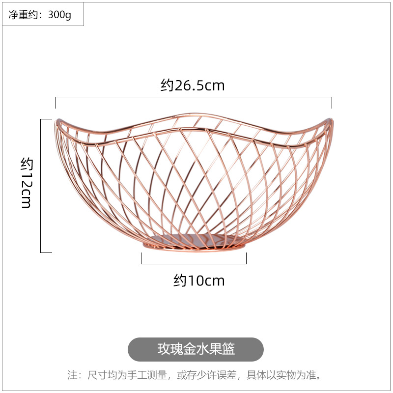 Розовое золото